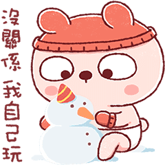 冷兔寶寶 過聖誕