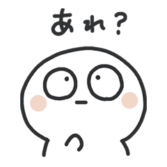 毎日使えるたらもちゃん