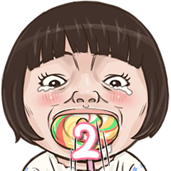 小朋友有事嗎?2