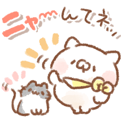 こどもにゃんこ　ダジャレ2