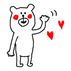 【第１弾】文字少なめで便利!くまごろう