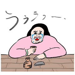 ゆるりんピープル７