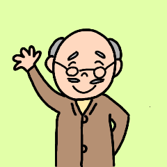 優しいおじいさんの使いやすい日常会話