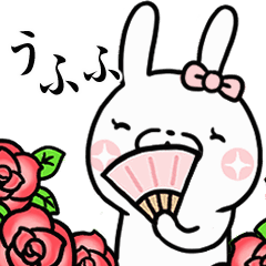 【華麗に動く!!】お嬢様うさぎ