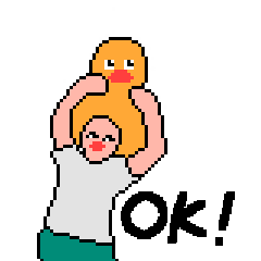 hey duck