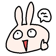 きいておくれ、ぼくのわがまま