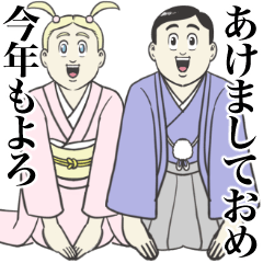 ケンタとジェニファー☆クリスマス＆お正月