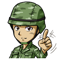 เราคือทหารหาญ