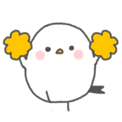 bibise