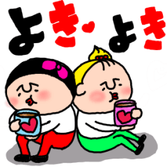 ココ&ナッツ㉓ 優しい毎日
