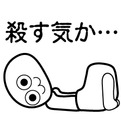 モノクロフレーズ2