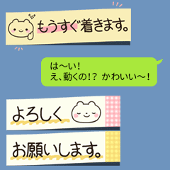 Cute moving polite bear of sticky note