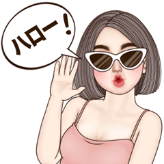 セクシーなゆり(big sticker)