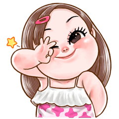 Puy Fai