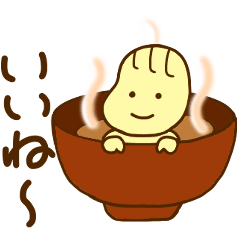 まめたん(毎日使える・大人・男・シンプル)