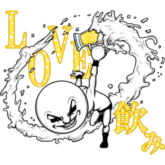 響け！男前の叫び 4