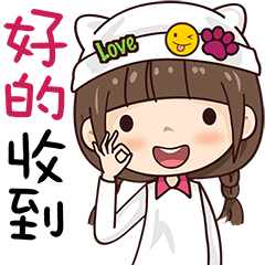 開心遇見你