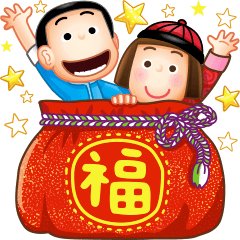 4funnygirl (Part 10) big stickers