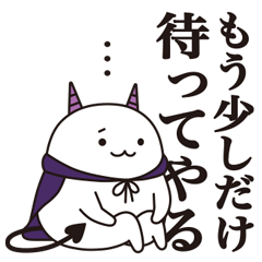 まおう２