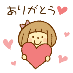 ほのぼの女の子〜気持ちを伝えるスタンプ〜