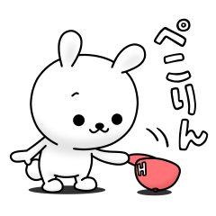 ひねくれうさぎの復刻スタンプ #4