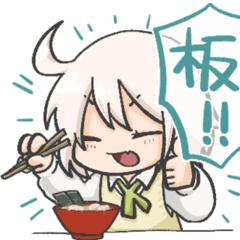 ゆくらすたんぷ　カードゲーム編