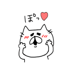 いつもねこ。