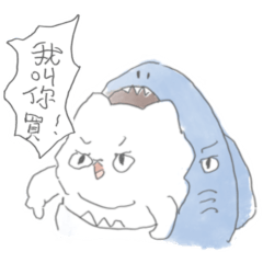 鯊貓喵喵喵7.0 走鐘左手版