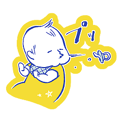 アカチャンかわいい！！！