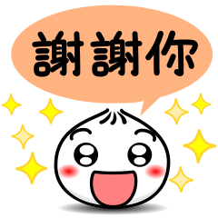 小☆包☆子