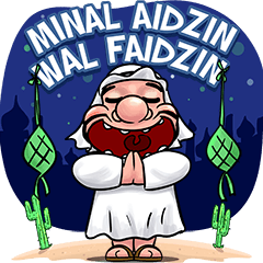 Handsome Uncle (mini) : Ramadan