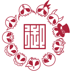 『ナンバカ』LINEスタンプ　～式Ver.～
