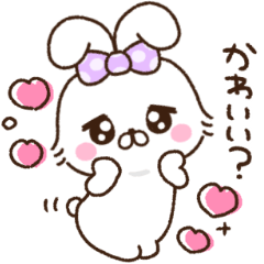 あざかわうさち♡2
