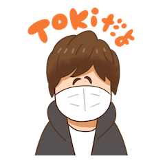 Toki のほのぼのスタンプ