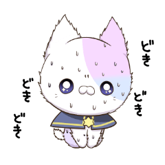 そらぴの日常スタンプ  (まひとくん。)