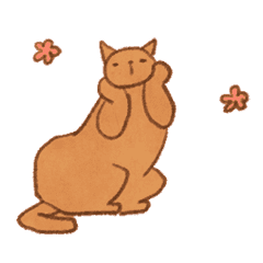 Lovely Garfield