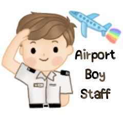 ทำงานสนามบิน (ชาย)