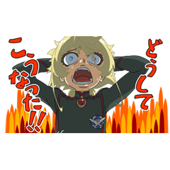 「劇場版 幼女戦記」