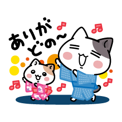 ぶちにゃんぷちにゃん庄内弁スタンプ＜夏＞