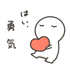 しろもちもち