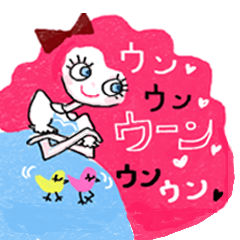カワイイ♡ママの♡毎日使える♡ふきだし