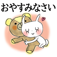 フォント版＊オトナメルヘン3