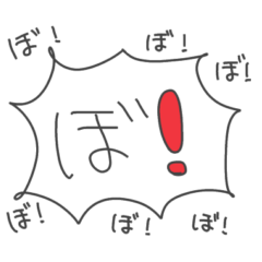 通話界隈の人が使いそうなスタンプ