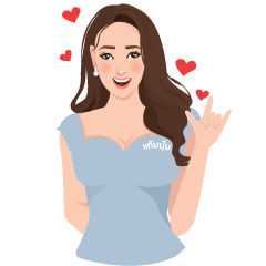Cute Bumbim