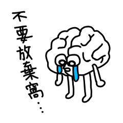 熊熊漫畫-2