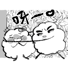 鳩米花第四彈