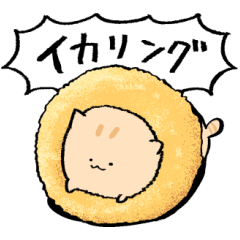 にわねこごはん3