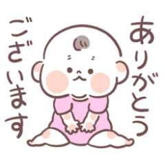 育児で使いやすい赤ちゃんスタンプ