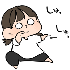 話を聞かない女の子