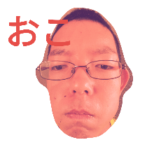 keisakustamp
